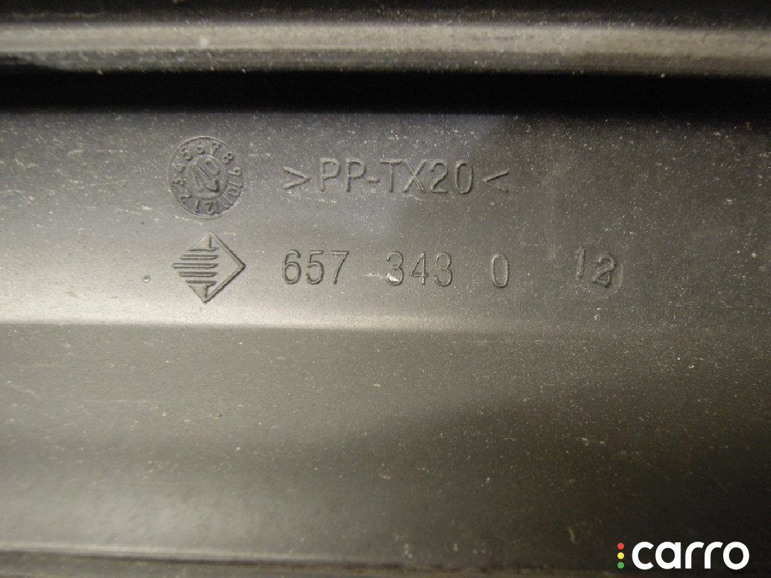 Воздухозаборник BMW 3 E90/E91/E92/E93 2005г. - фото №3