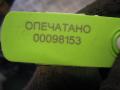 Выключатель концевой (концевик) BMW 5 E60/E61 2008г. - фото №3