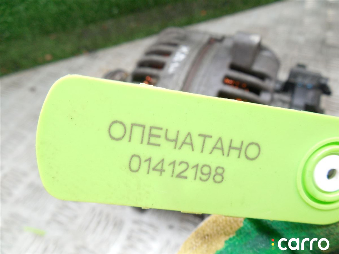 Генератор Nissan Qashqai 2009г. - фото №5