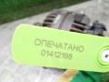 Генератор Nissan Qashqai 2009г. - фото №5