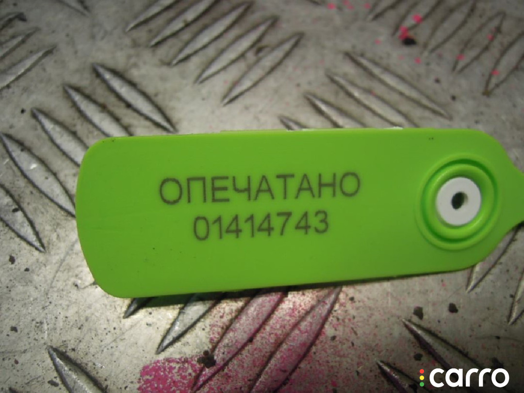 Генератор Skoda SUPERB 2009г. - фото №6