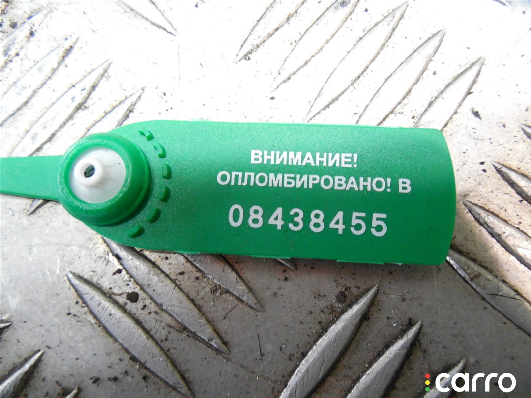 Генератор Volvo V50 2007г. - фото №5