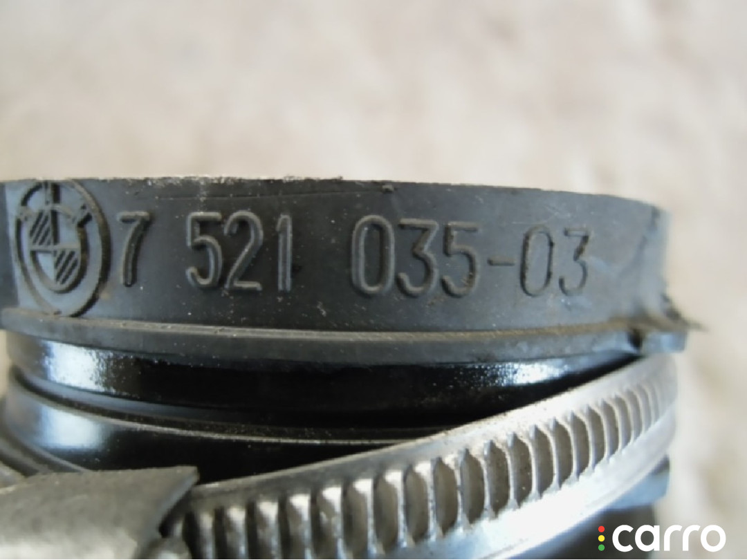 Гофра инжектора BMW 5 E60/E61 2004г. - фото №2
