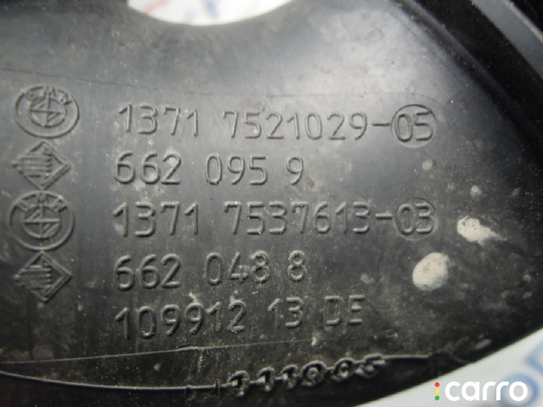 Гофра инжектора BMW 5 E60/E61 2006г. - фото №3