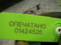 Датчик ABS KIA Sportage 2012г. - фото №4