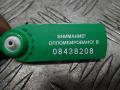 Датчик давления топлива Ford S-Max 2009г. - фото №4