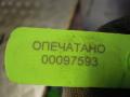 Датчик давления топлива Hyundai Tucson 2007г. - фото №4