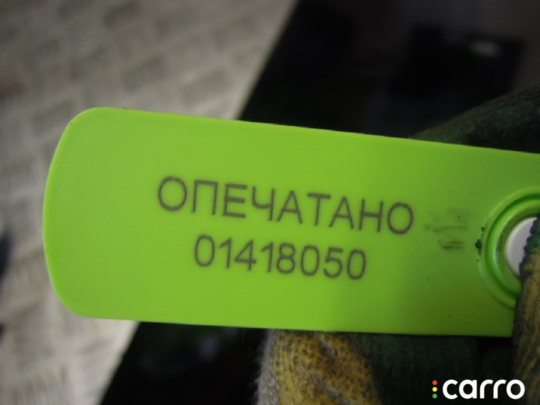 Датчик коленвала Hyundai Tucson 2005г. - фото №4
