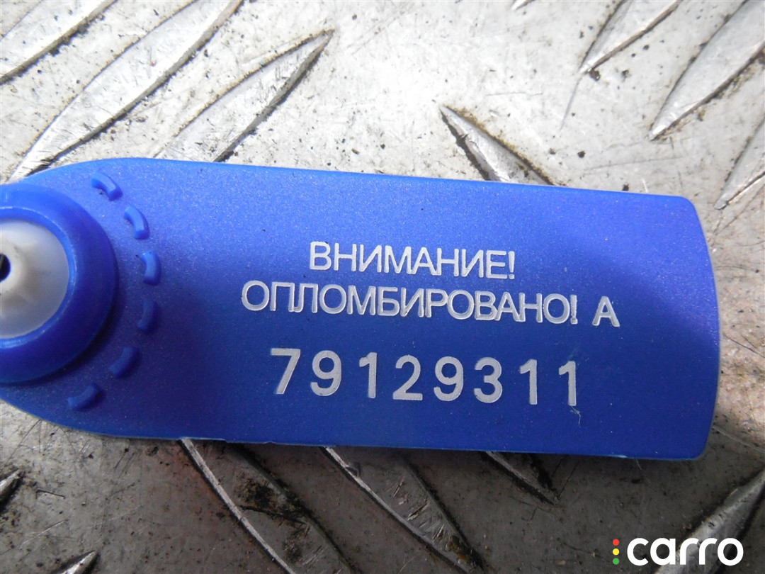 Датчик положения кузова Citroen C5 2005г. - фото №2