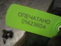6911003 Датчик удара BMW 3 E90/E91/E92/E93 2005г. - фото №3