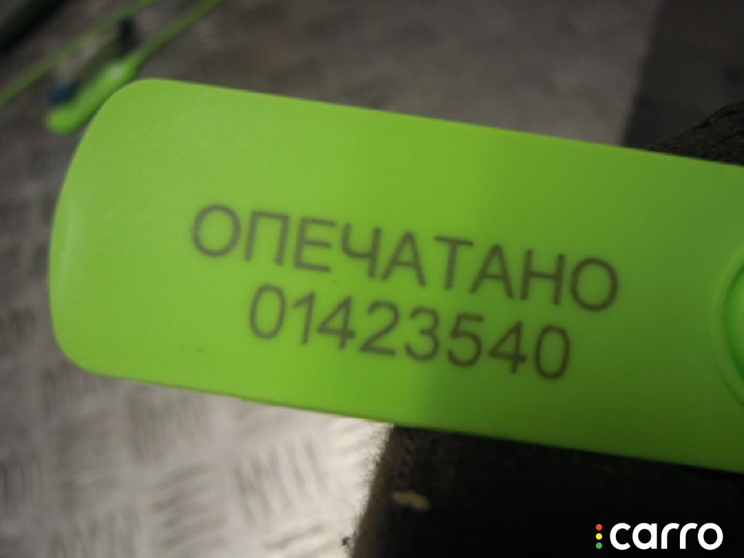 Датчик удара BMW 3 E90/E91/E92/E93 2005г. - фото №3