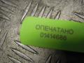 3M5T14B006 Датчик удара Ford Mondeo 4 2008г. - фото №3