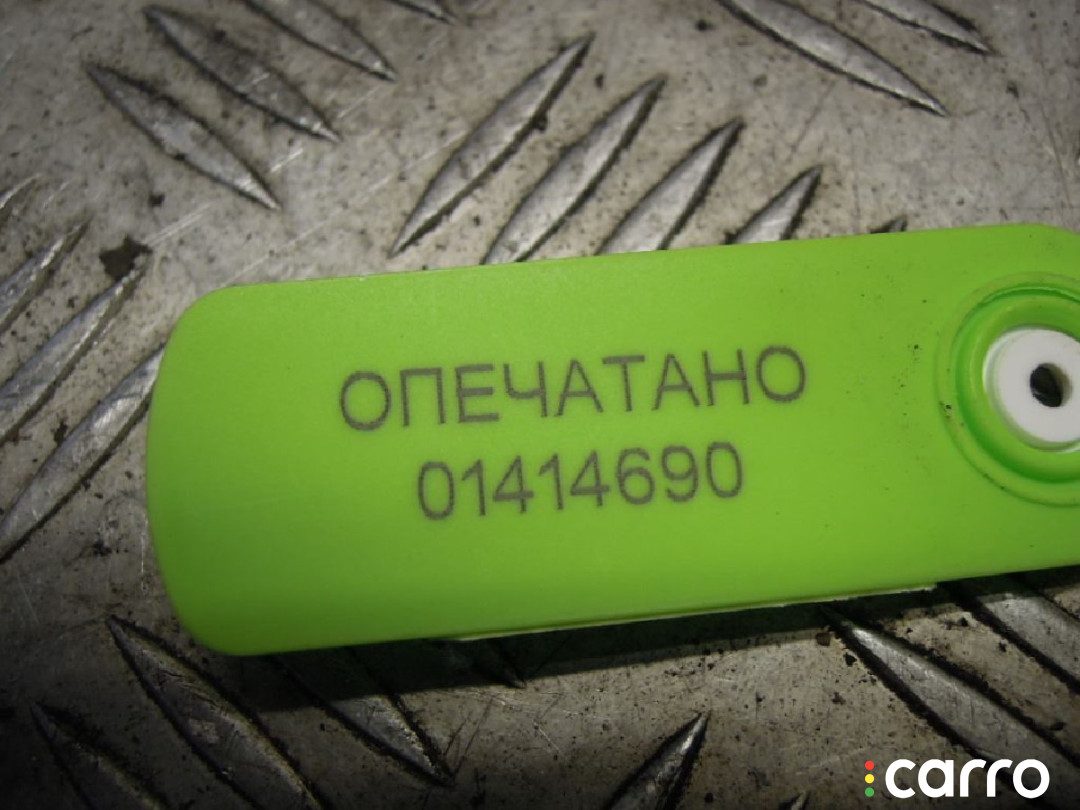 Датчик удара Ford Mondeo 4 2008г. - фото №4