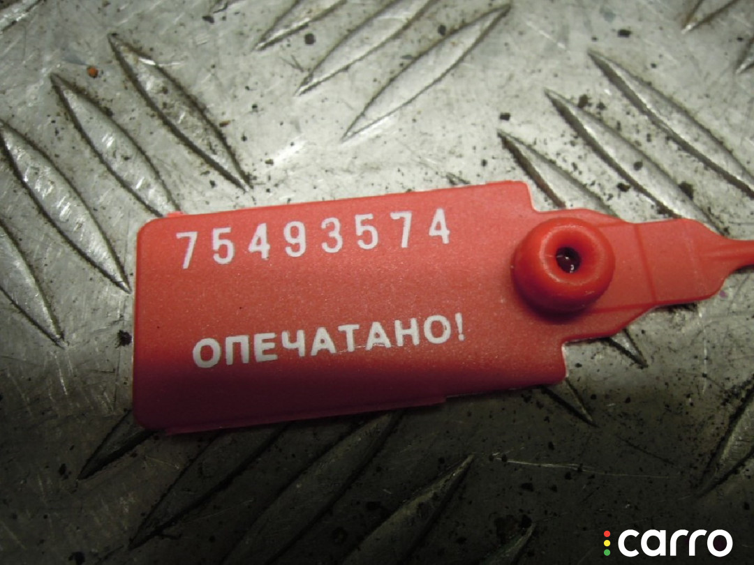 Датчик уровня топлива BMW 3 E90/E91/E92/E93 2008г. - фото №4