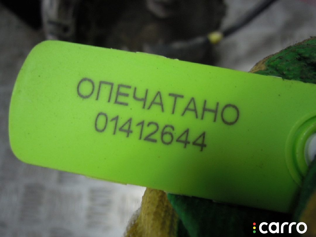 Датчик уровня топлива Hyundai Santa Fe 2011г. - фото №5