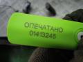 Датчик уровня топлива Opel Astra H 2006г. - фото №3