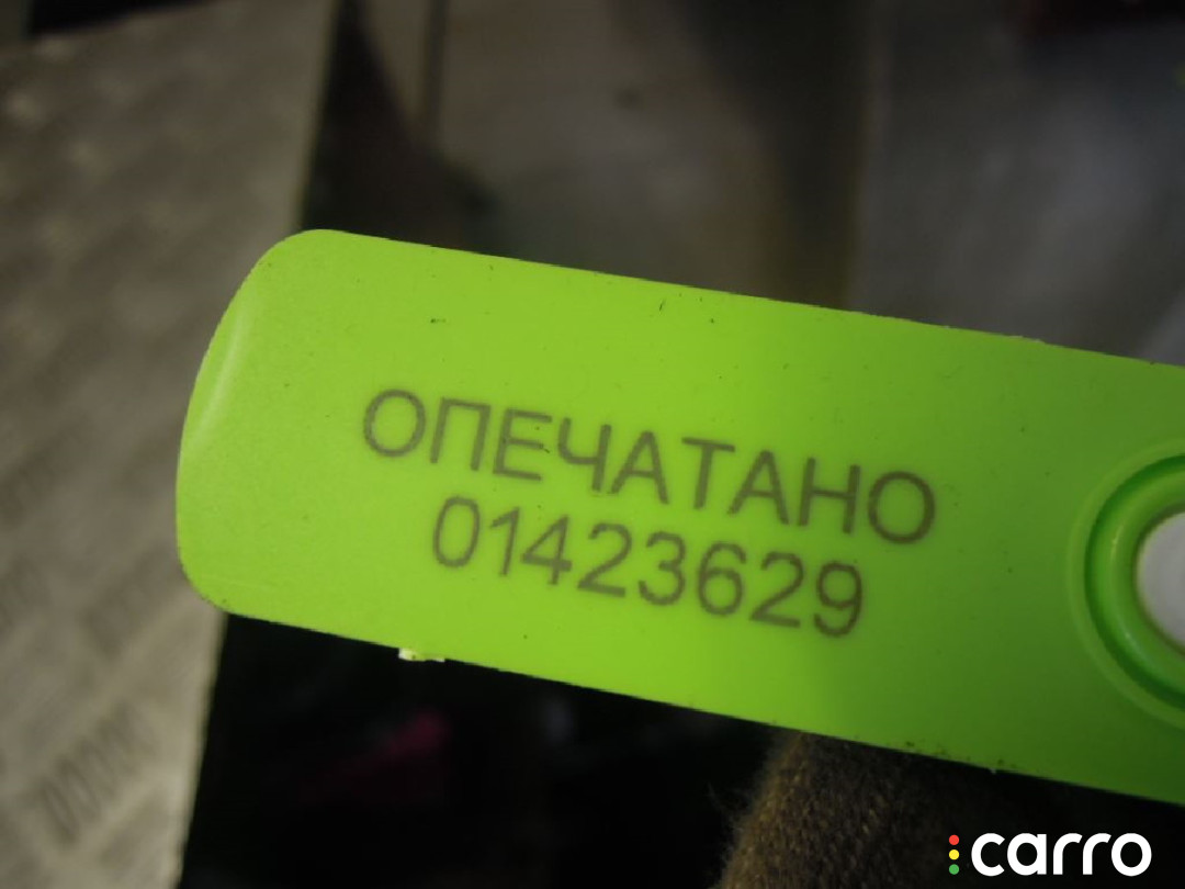 6762769 Датчик ускорения BMW 3 E90/E91/E92/E93 2005г. - фото №3