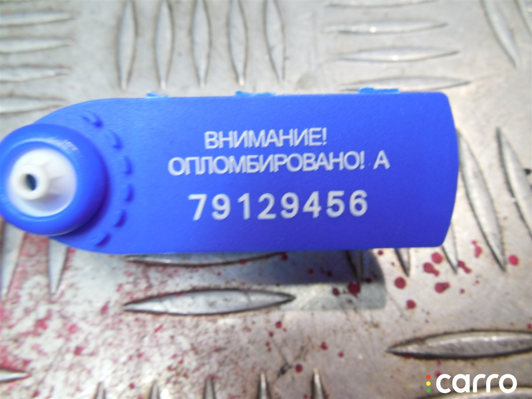 6774602 Датчик ускорения BMW 5 E60/E61 2006г. - фото №4