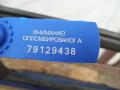Дверь задняя левая BMW 3 E90/E91/E92/E93 2009г. - фото №12