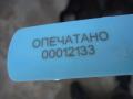 Декоративная крышка двигателя BMW 3 E90/E91/E92/E93 2010г. - фото №3