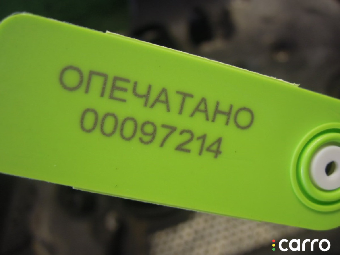 Декоративная крышка двигателя Hyundai Tucson 2006г. - фото №3