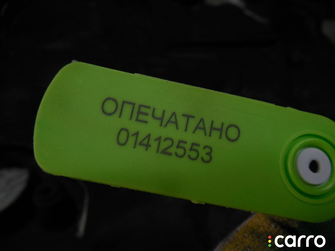 Декоративная крышка двигателя Mazda 6 2010г. - фото №4