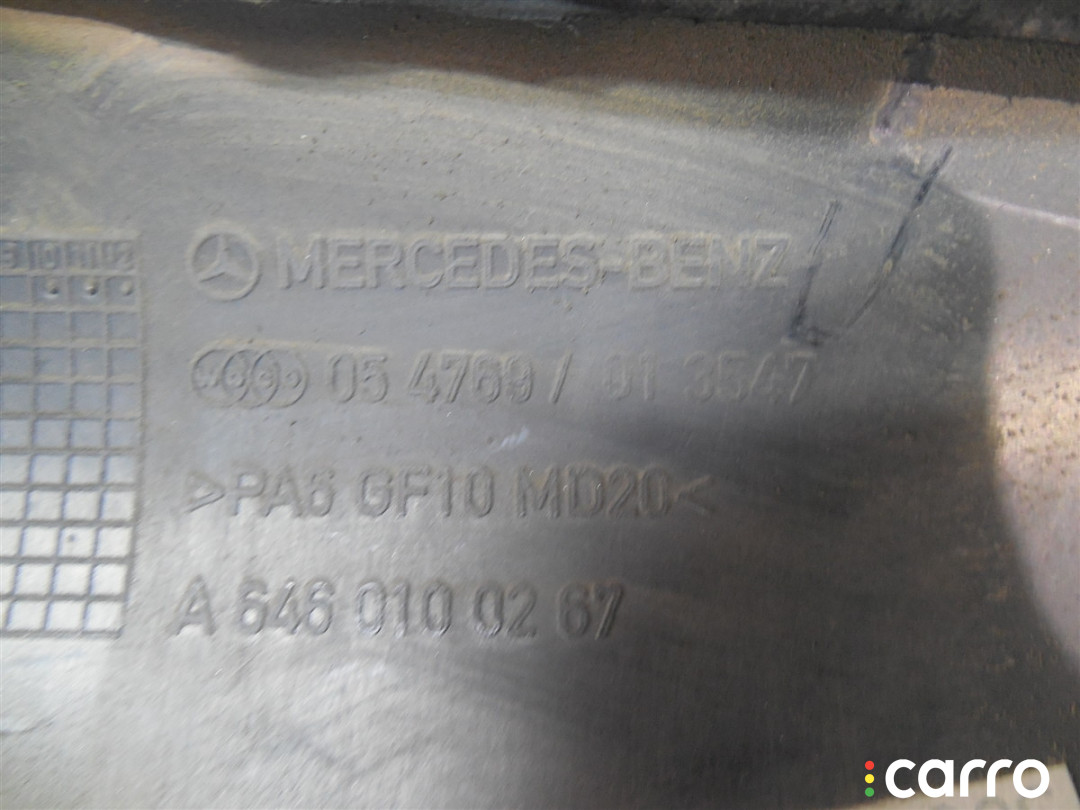Декоративная крышка двигателя Mercedes E W211 2004г. - фото №4