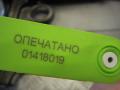 Декоративная крышка двигателя Opel Zafira 2002г. - фото №4