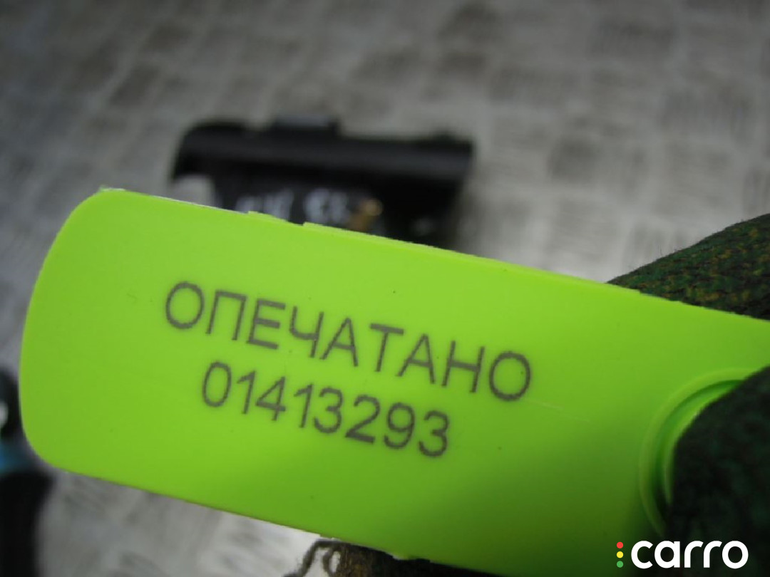 Дефлектор обдува салона BMW X3 E83 2009г. - фото №4