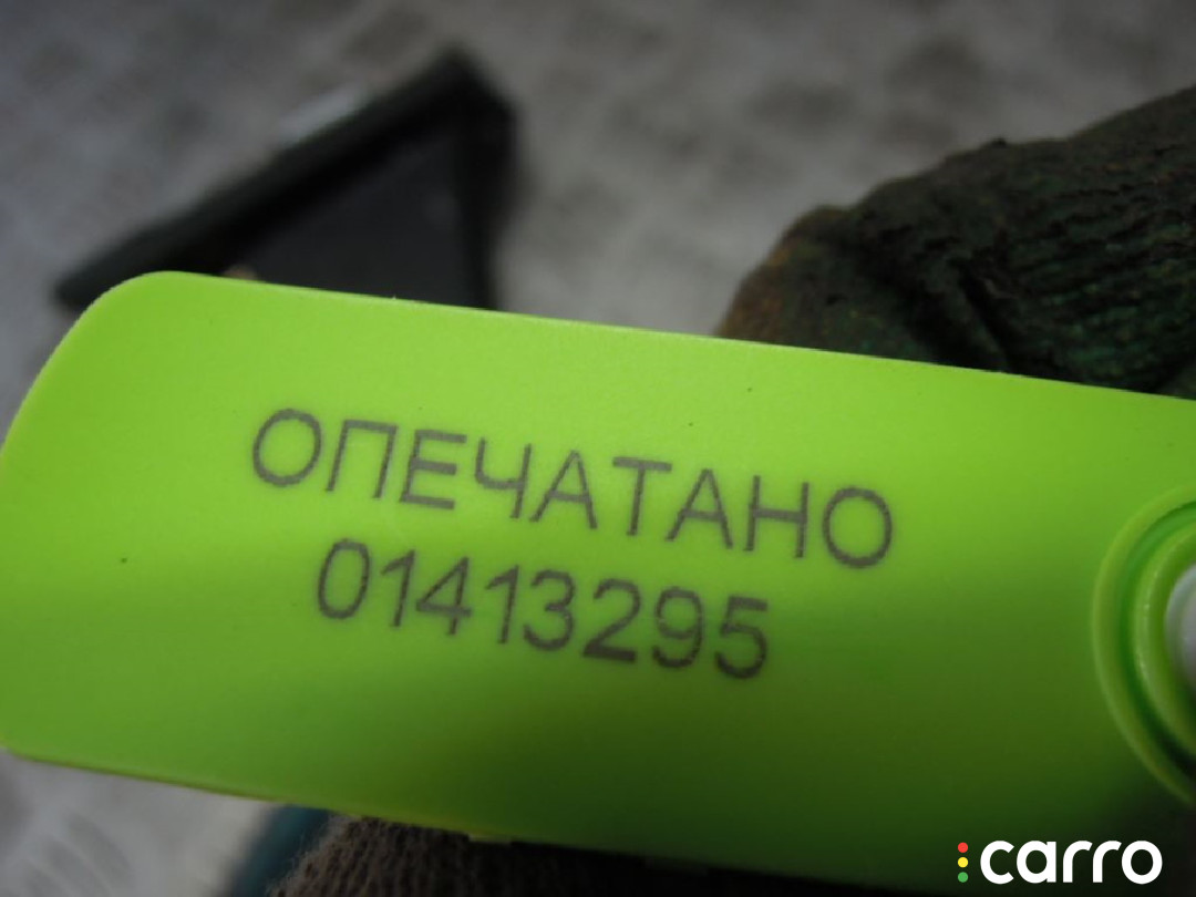 Дефлектор обдува салона BMW X3 E83 2009г. - фото №4