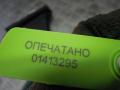 Дефлектор обдува салона BMW X3 E83 2009г. - фото №4