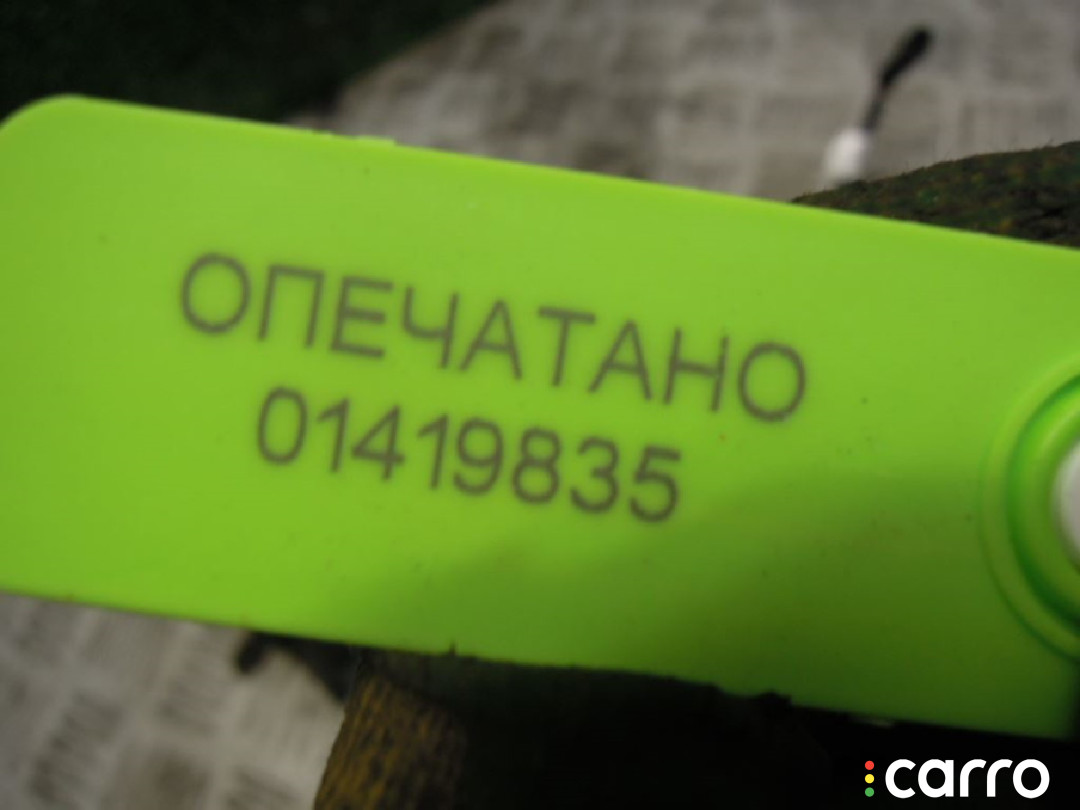 Дефлектор обдува салона BMW X5 E53 2005г. - фото №5