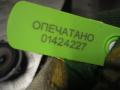 Динамик BMW 3 E90/E91/E92/E93 2007г. - фото №3