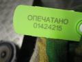 Динамик BMW 3 E90/E91/E92/E93 2007г. - фото №3