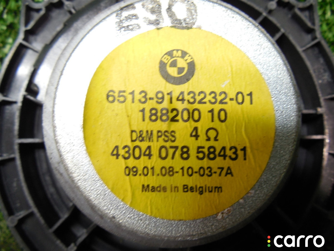 Динамик BMW 3 E90/E91/E92/E93 2009г. - фото №4