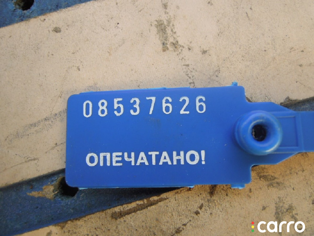 Диск тормозной задний Hyundai Tucson 2005г. - фото №5