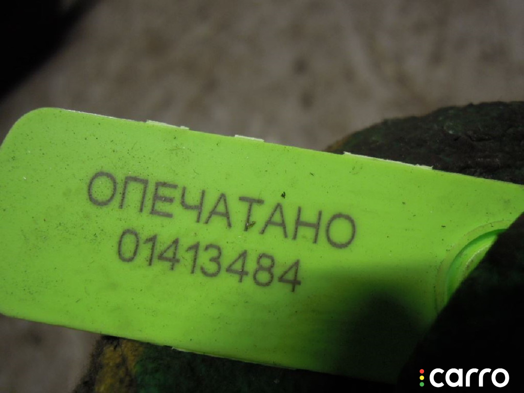 Диск тормозной задний Volvo S80 2008г. - фото №5