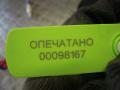 Дождевик BMW 5 E60/E61 2008г. - фото №5