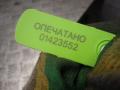 Заглушка (решетка) в бампер BMW 3 E90/E91/E92/E93 2005г. - фото №3