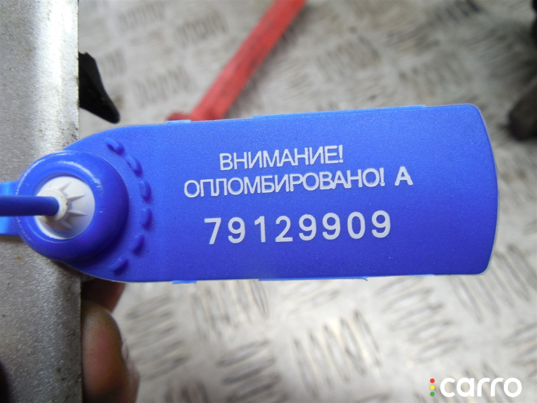 Заглушка (решетка) в бампер Volkswagen Touran 2008г. - фото №3