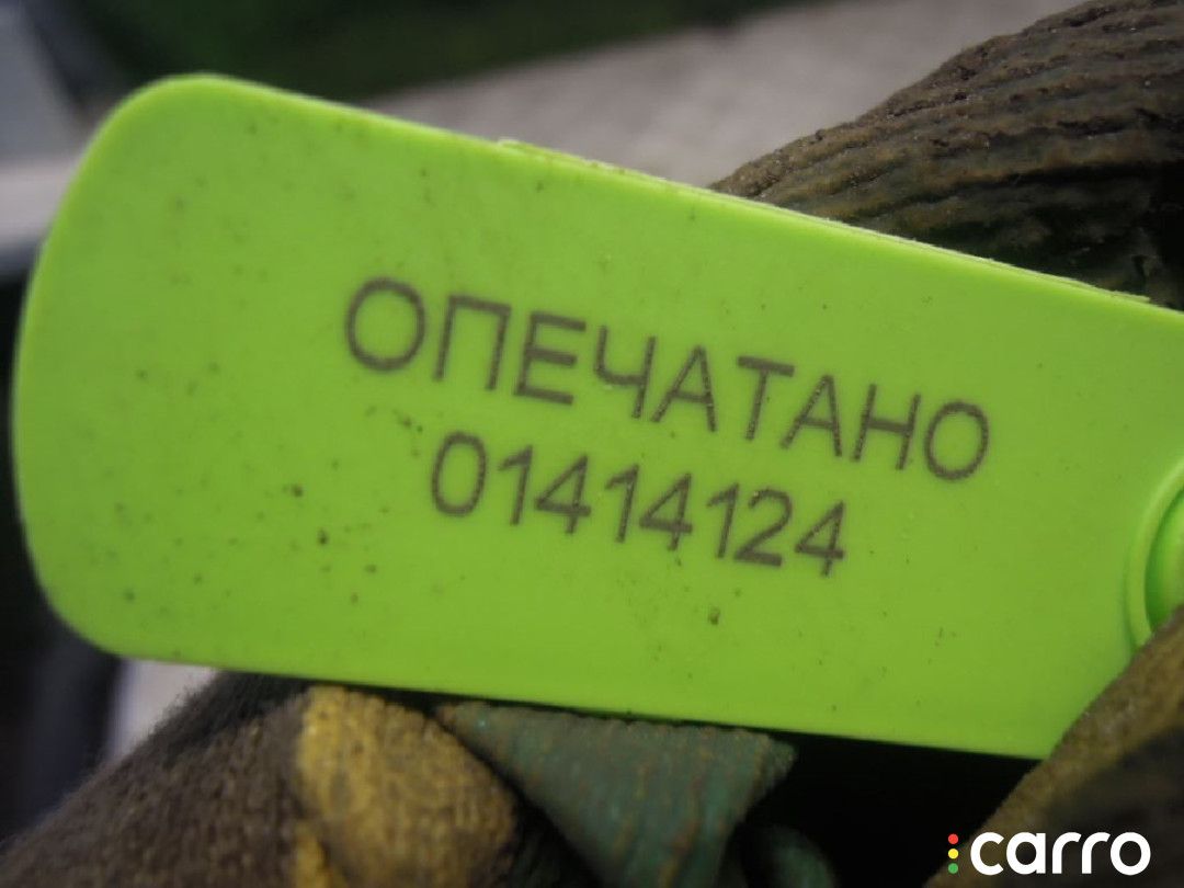 Замок багажника Skoda SUPERB 2009г. - фото №4