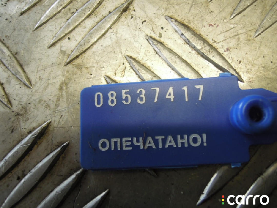 Замок двери задней левой Hyundai Tucson 2005г. - фото №4