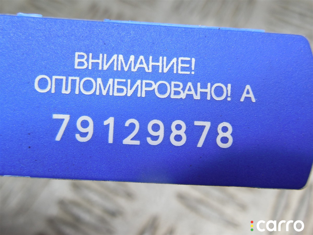 Замок зажигания Ford S-Max 2009г. - фото №6