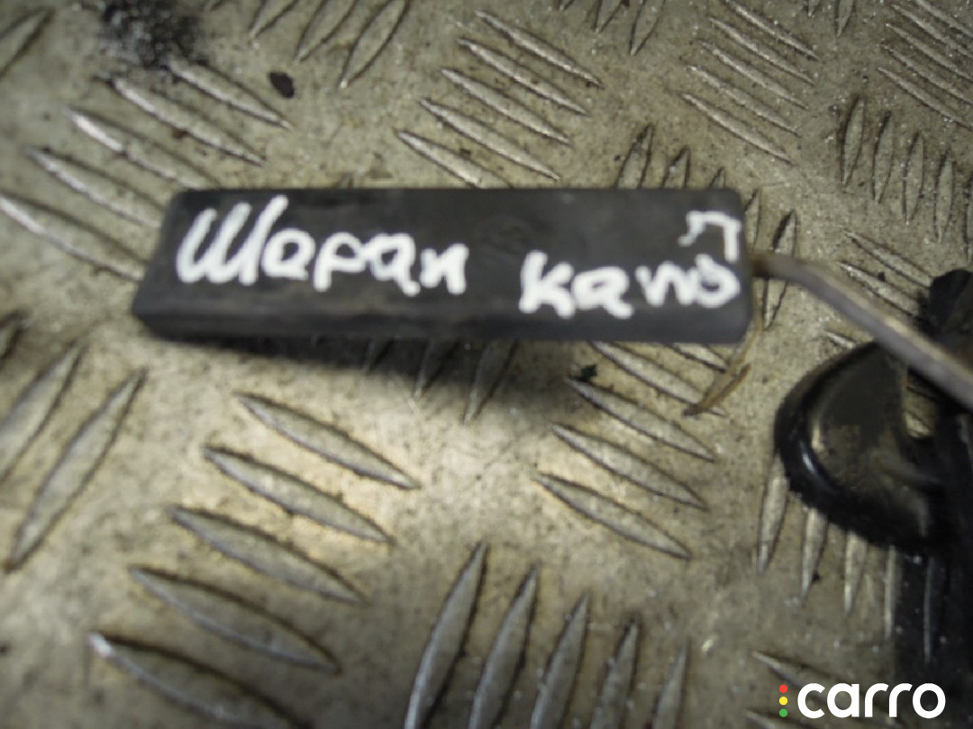Замок капота Volkswagen Sharan 2009г. - фото №3