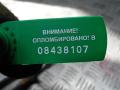 58603 Заслонка дроссельная Citroen C5 2005г. - фото №5