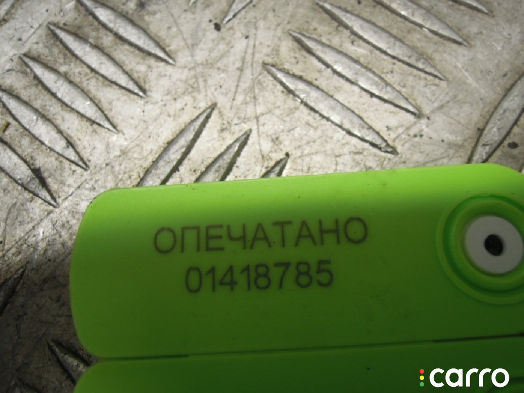 Заслонка дроссельная Opel Vectra C 2003г. - фото №6