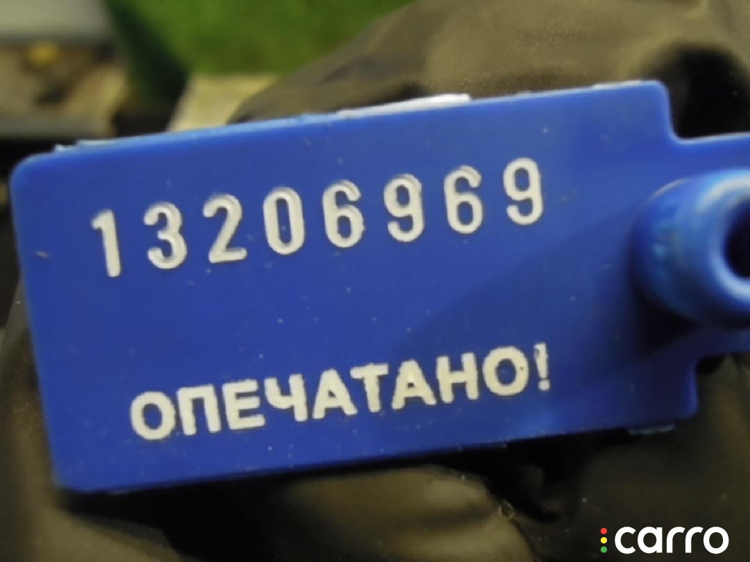 Защита (кожух) ремня ГРМ Hyundai Tucson 2008г. - фото №3