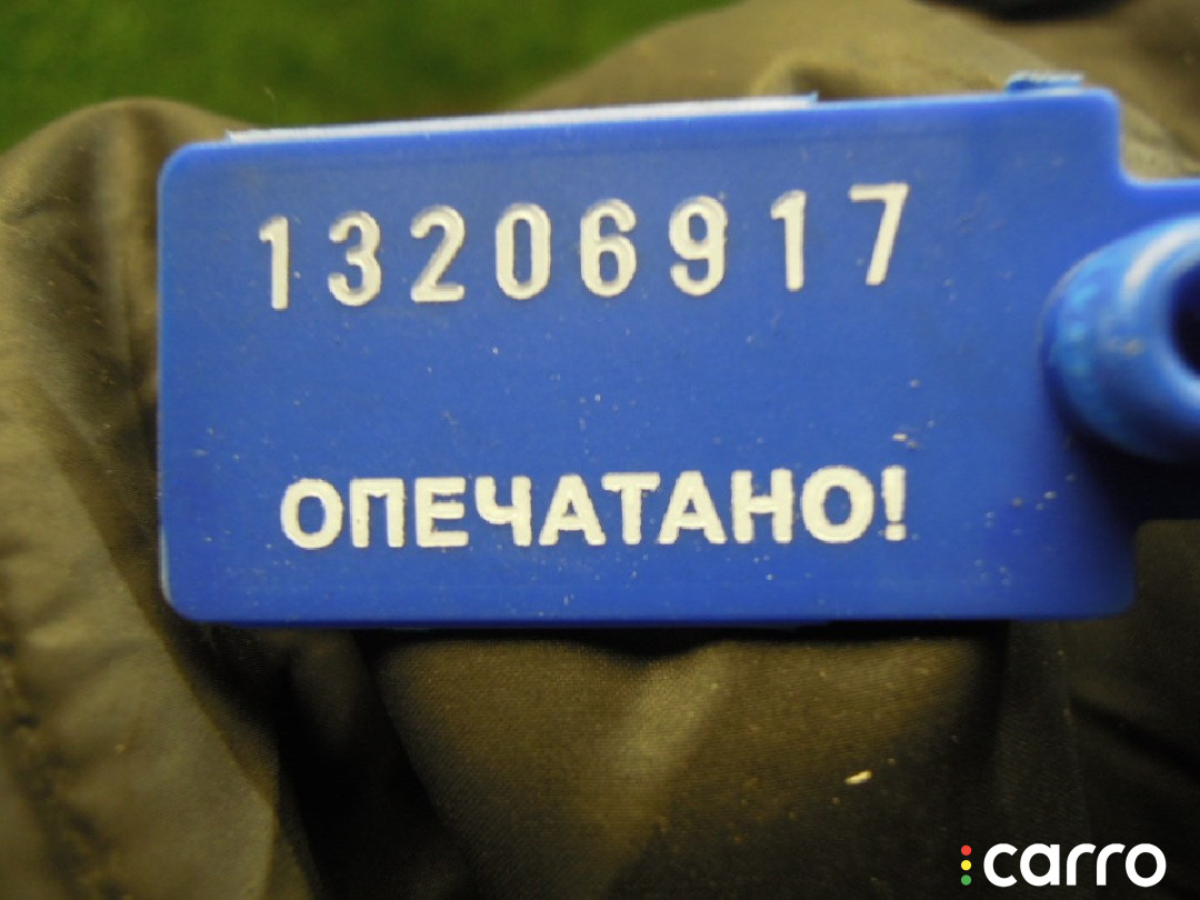 Защита (кожух) ремня ГРМ Hyundai Tucson 2008г. - фото №3