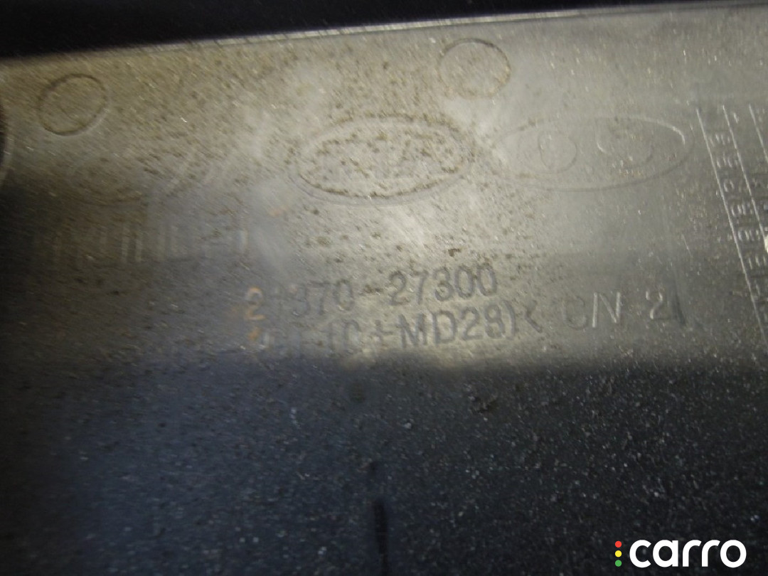 Защита (кожух) ремня ГРМ Hyundai Tucson 2008г. - фото №2