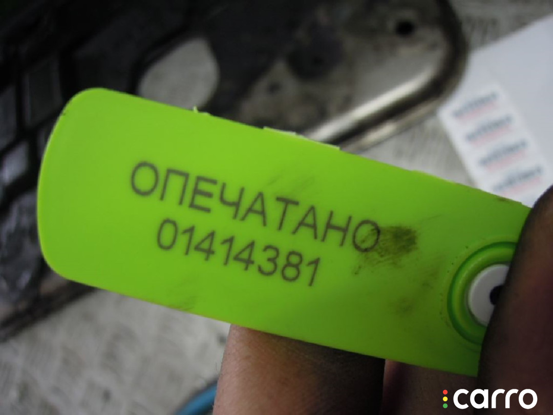 3415148 Защита двигателя BMW X3 E83 2009г. - фото №4